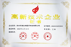 &#20843;&#25106;&#20307;&#32946;&#40;&#20013;&#22269;&#41;&#23448;&#26041;&#32593;&#31449;&#45;&#30331;&#24405;&#20837;&#21475;