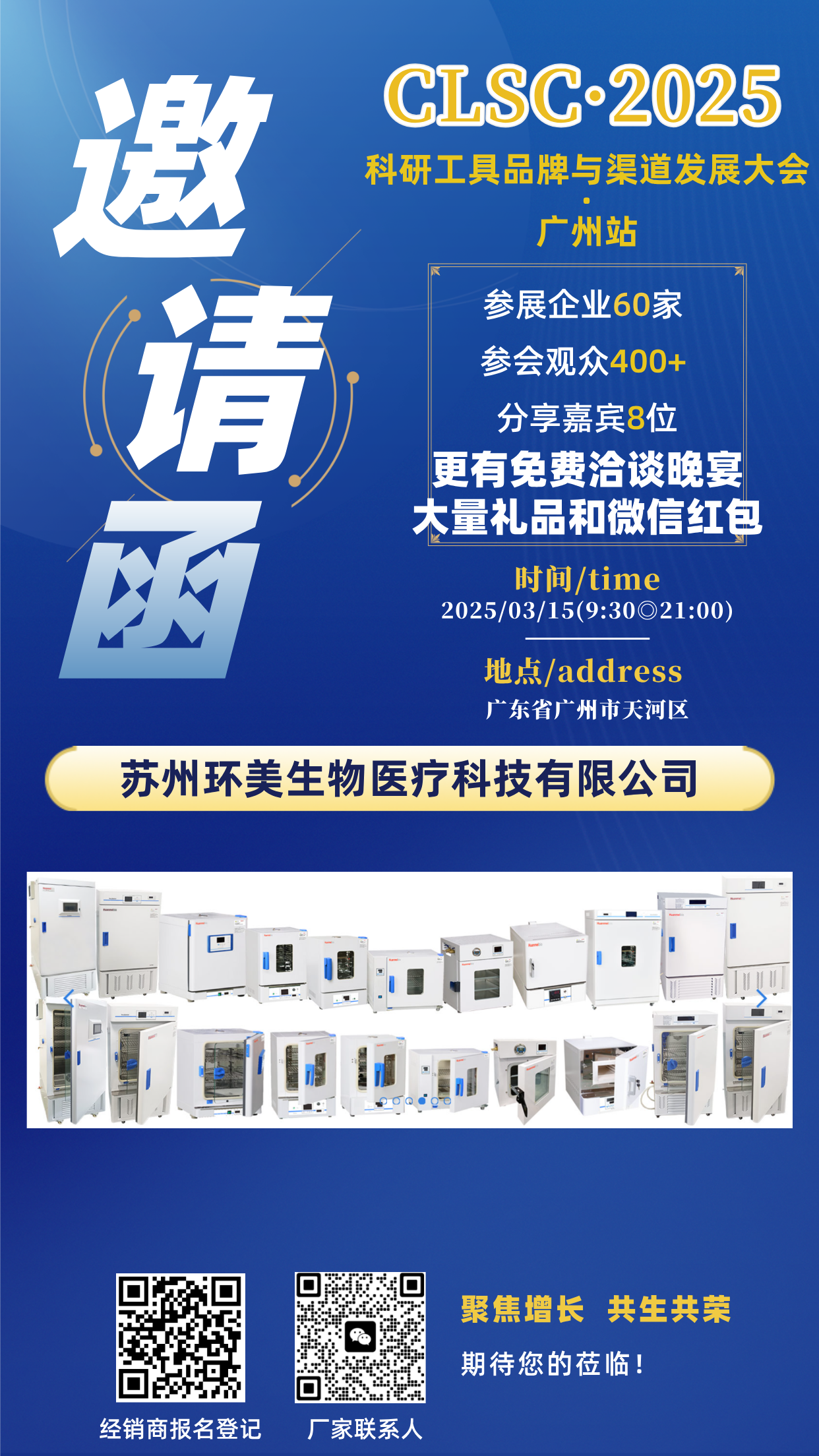&#20843;&#25106;&#20307;&#32946;&#40;&#20013;&#22269;&#41;&#23448;&#26041;&#32593;&#31449;&#45;&#30331;&#24405;&#20837;&#21475;